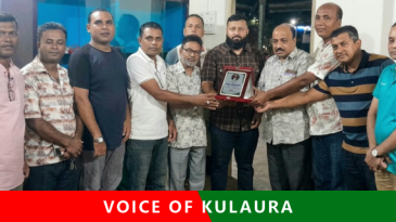 নিউ ইয়র্ক পুলিশ অফিসার জুয়েল’র সাথে স্রোত সাহিত্য পর্ষদের শুভেচ্ছা বিনিময়।