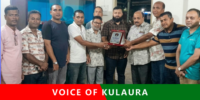 নিউ ইয়র্ক পুলিশ অফিসার জুয়েল’র সাথে স্রোত সাহিত্য পর্ষদের শুভেচ্ছা বিনিময়।