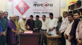 কুলাউড়ায় কালবেলার চতুর্থ প্রতিষ্ঠাবার্ষিকী উদযাপন।