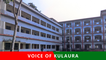 কুলাউড়ায় ভারপ্রাপ্তের ভারে ন্যুব্জ ১৯ শিক্ষাপ্রতিষ্ঠান। ব্যাহত হচ্ছে পাঠদান