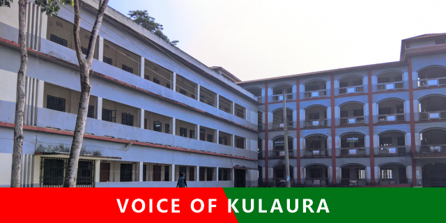 কুলাউড়ায় ভারপ্রাপ্তের ভারে ন্যুব্জ ১৯ শিক্ষাপ্রতিষ্ঠান। ব্যাহত হচ্ছে পাঠদান